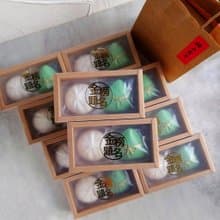 端午節考生投資包中手工皂禮盒