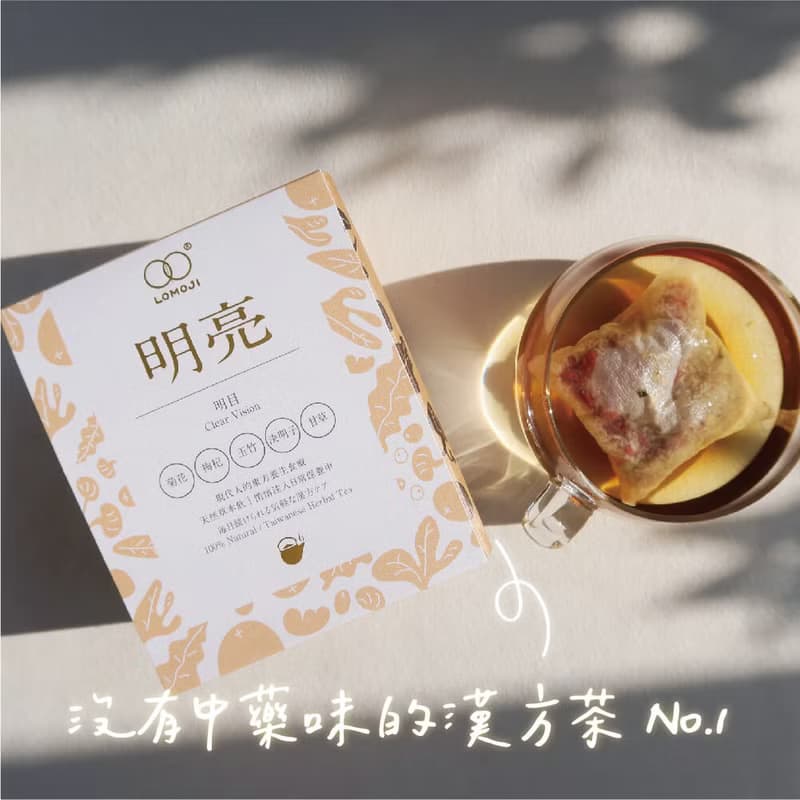 退火明亮【明亮10入】無咖啡因漢方茶 | 無糖 中藥 茶包 送禮