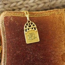 Antique骨董金色雕花字母墜子項鍊法國 Bijoux Fix N724