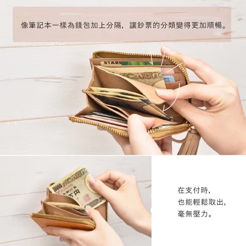 日本手工製 短皮夾 佩斯利花紋 經典黑