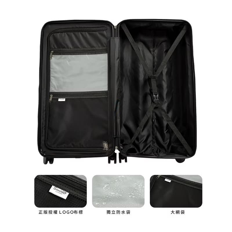 【三麗鷗】KUROMI酷洛米 28吋拉鍊款胖胖箱 行李箱 旅行箱-吃貨黑