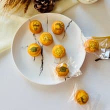畢業款小旺酥 (10顆)
