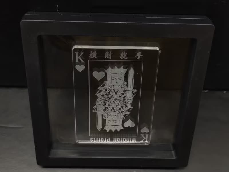 撲克牌水晶杯墊系列  橫財就手 父親節首發產品