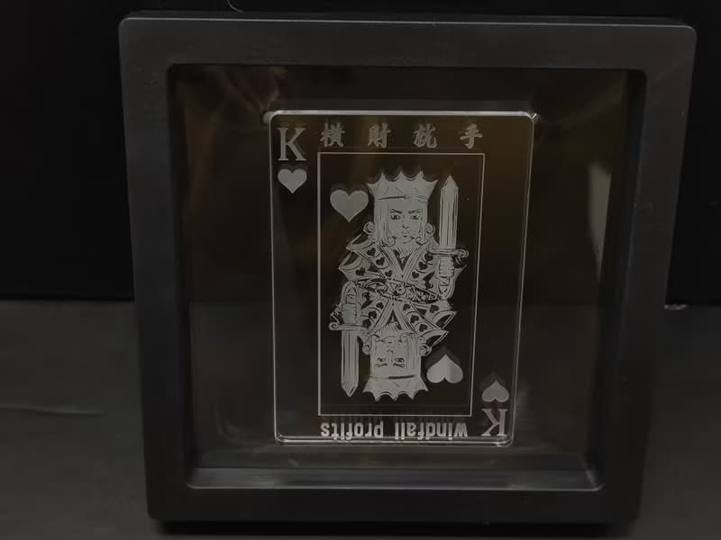 撲克牌水晶杯墊系列  橫財就手 父親節首發產品