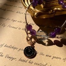 【時間旅行者。手鏈】天然巴西紫晶|氣質、頂輪、眉心輪