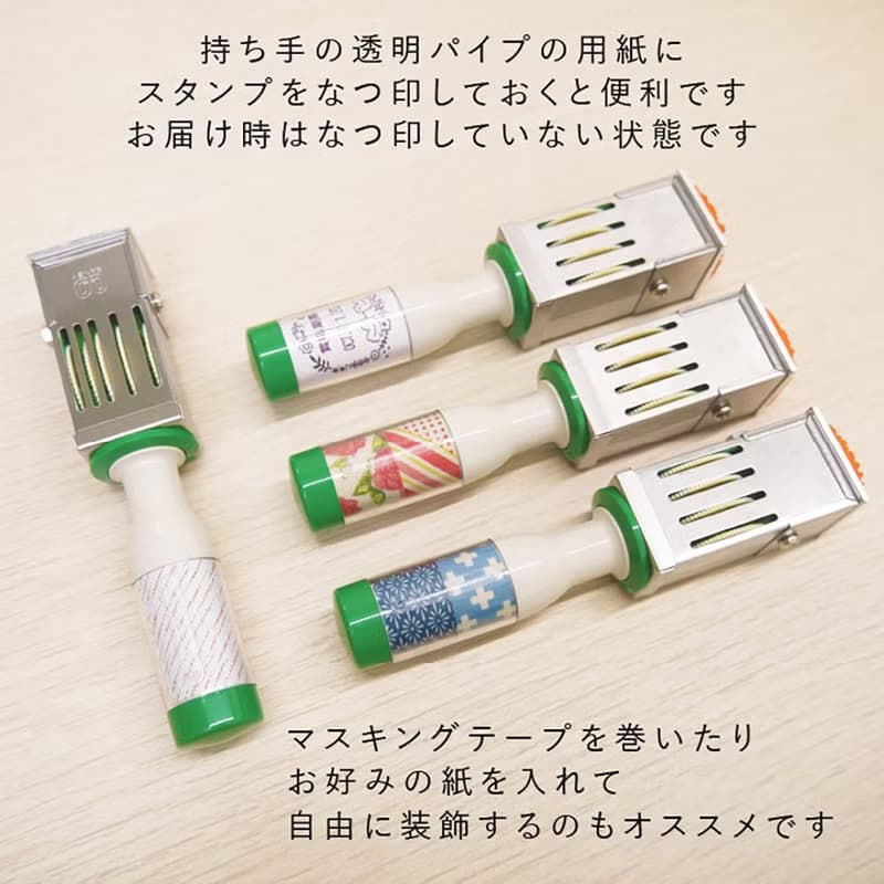 日付印 マールちゃん お花 ゴム印製 サンビー 12号小判 テクノタッチデーター 女の子 日本製 san-12kbn-m-002