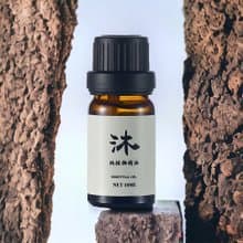 【香氛植萃精油】甦複方純精油  ESSENTIAL OIL BLEND