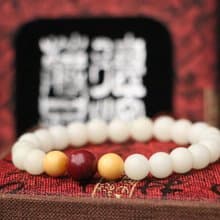 精工白玉菩提根 8mm 緬甸黃玉隔珠 硃砂 手珠 手鍊 飾品 菩提子
