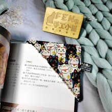 小物系列-厚棉款三角布書籤系列-彩色和風招財貓布書籤-布製書籤-
