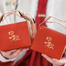 【禾果】中秋團圓手提小禮盒(2入)-中秋禮盒