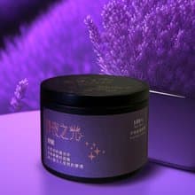【能量蠟燭】靜夜之光/舒眠/150g/天然大豆蠟