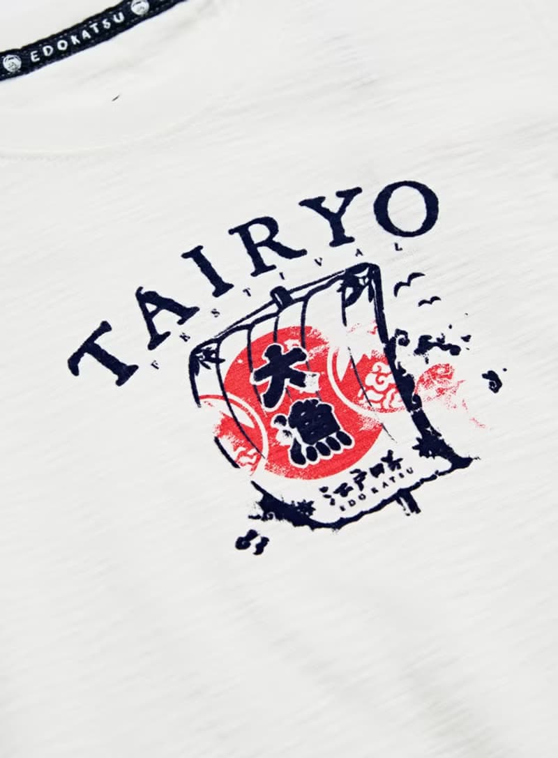 江戶勝 日系 童裝 大漁系列 帆船LOGO短袖T恤(米白色) #上衣