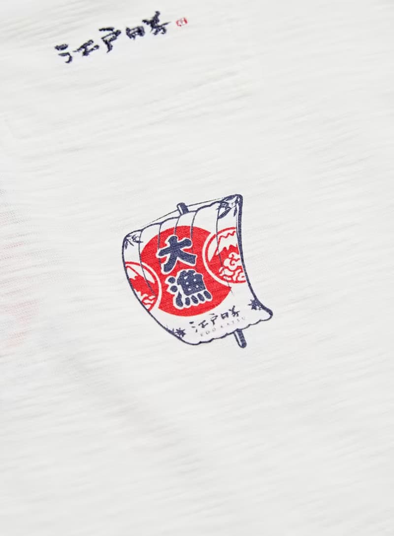 江戶勝 日系 童裝 大漁系列 帆船LOGO短袖T恤(米白色) #上衣