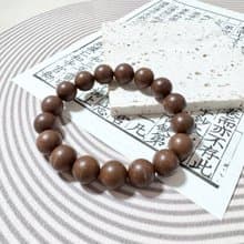 12mm鵝梨帳中香中藥合香珠手鍊/開運招財/療癒/母親節禮物/送禮