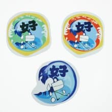 ( 好浪 ) Li-good - 防水貼紙、行李箱貼紙 NO.89