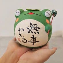 日本【RYUKODO】授權-開運平安無事蛙(大)|禮物|聖誕禮盒|入厝