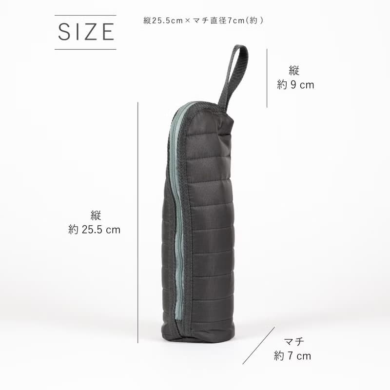 Ecorip 保冷ボトルホルダー 保冷 保温 軽量 撥水 丸洗い可能 折り畳み可能 水筒 バッグインバッグ アウトドア 学校 通勤 ジム 散歩 日本製