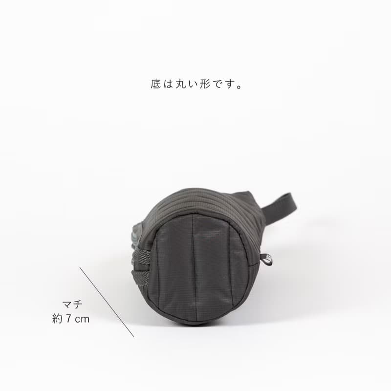 Ecorip 保冷ボトルホルダー 保冷 保温 軽量 撥水 丸洗い可能 折り畳み可能 水筒 バッグインバッグ アウトドア 学校 通勤 ジム 散歩 日本製