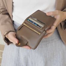 Mary (Cedar) : Mini wallet, short wallet, cow leather, Brown-grey, Zip pouch
