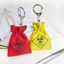 醫療廢物 匙扣