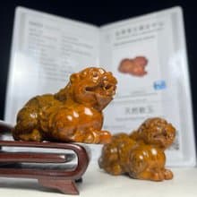 新疆和闐玉 珍藏版虎皮 招財貔貅