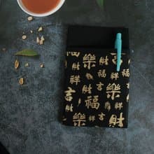 【新年快樂】 口袋型筆袋 護理師筆袋 醫師筆袋 老師筆袋
