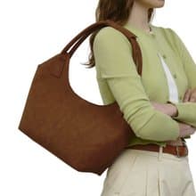 韓國製 MUR Maree 手袋/單肩包/手提袋 (Suede Brown)