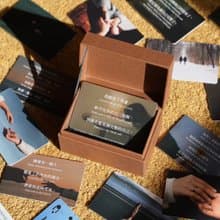 2026 語錄卡-悲傷, 是愛的延續