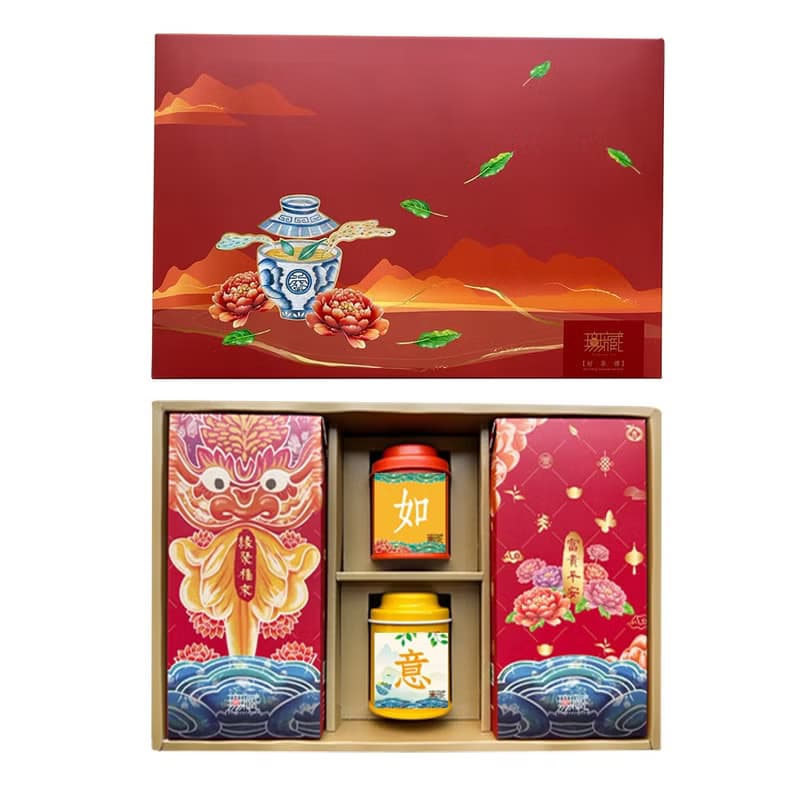 N2【無藏】端午公益禮盒 喜慶大禮盒【如意】綜合茶食禮 (2茶+2餅