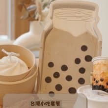 台灣小吃珍【珠奶茶擴香盤+小籠包蠟燭】一次做三樣