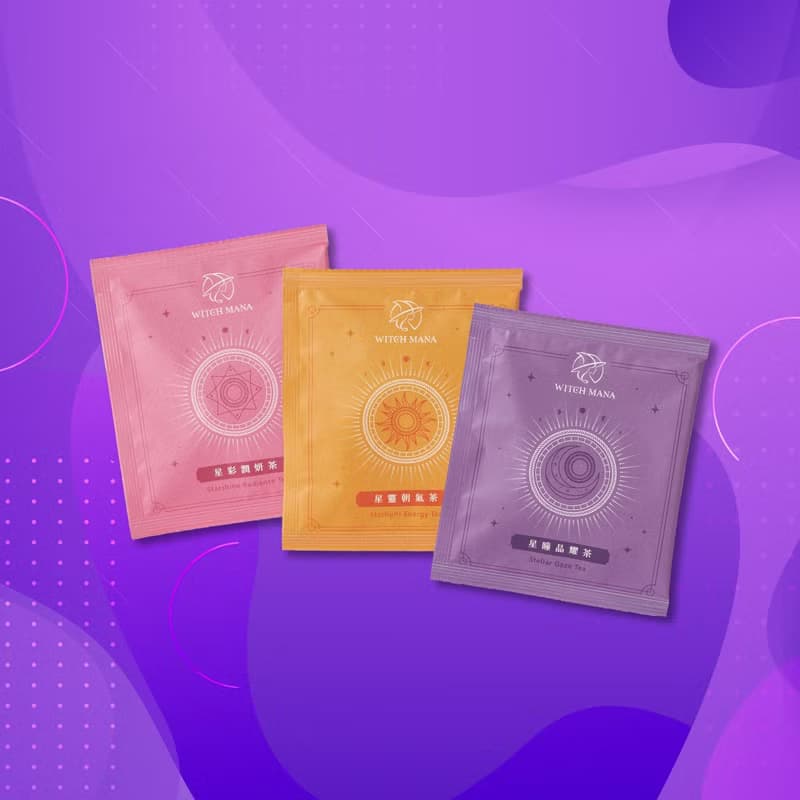 女巫瑪娜-歡慶開幕-限時體驗組 三包組合優惠價 機能茶 漢方茶