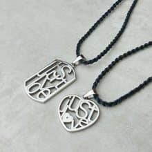 Just Love情侶頸繩 情侶頸鍊 男女頸繩 頸繩【自選顏色】TN001