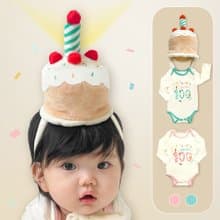 100 Days Bodysuit + Cake Hat