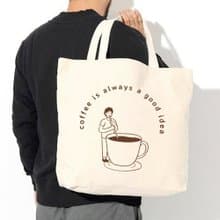 coffee good idea 帆布環保大購物袋 米白 帆布袋 咖啡瘋設祭禮物