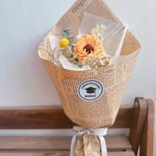 美好時光 | 手作質感向日葵花束、日常小花束、畢業花束