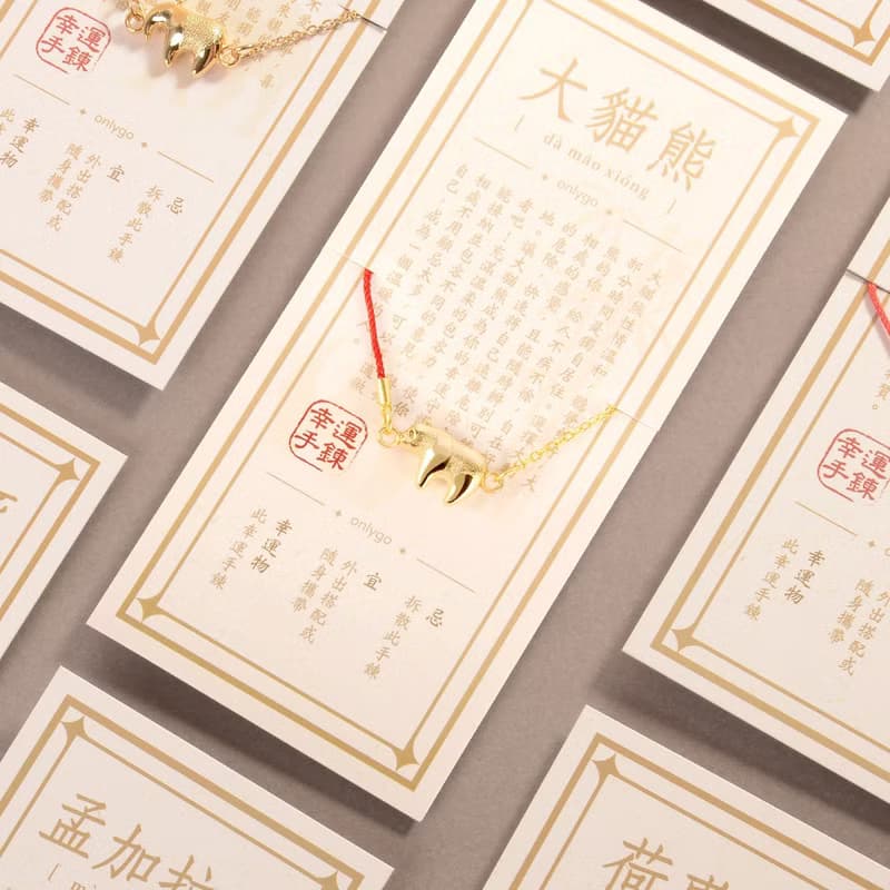 Lucky Bracelet 動物系列幸運手鍊 / 大貓熊