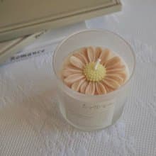 小雛菊香氛罐裝蠟燭