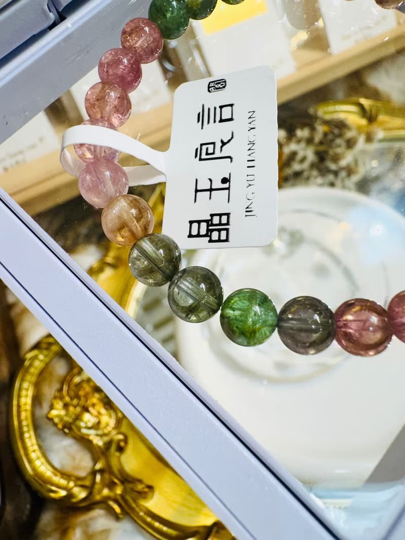 精品春天仙女色彩碧璽6.5mm12g高頻磁場旺夫石電氣石