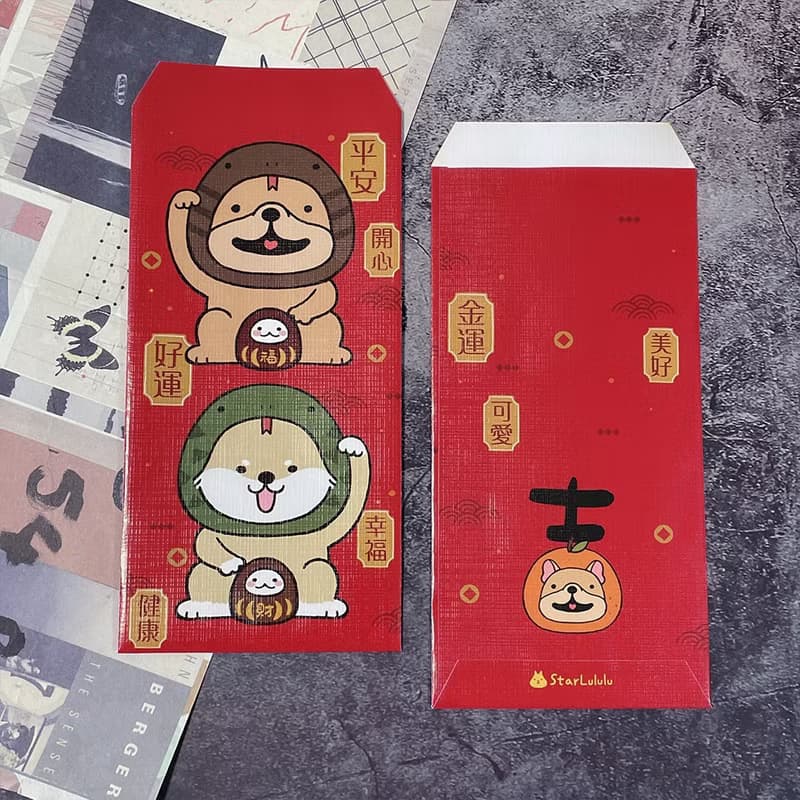 2025蛇年 柴犬法鬥紅包袋 / 吉祥話集