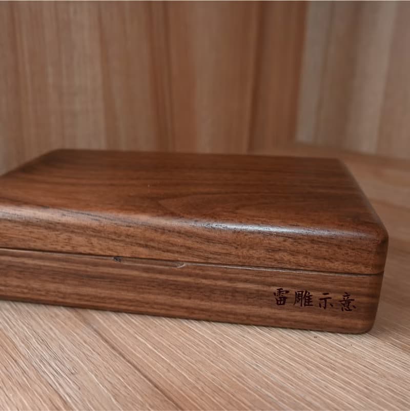 深胡桃木製珠寶盒/附雷射雕刻服務