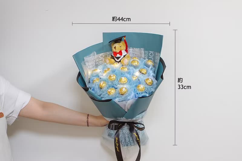 畢業花束 畢業熊+豪華版金莎18顆花束 附燈串 療癒藍 A012
