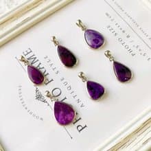 帝王紫舒俱萊石項鍊吊墜 親民版