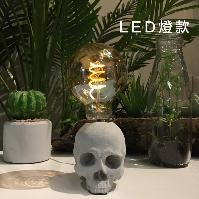 曙MUSE 半骷髏水泥桌燈 LED燈 鎢絲燈泡 USB燈 擺飾 擴香石 手作