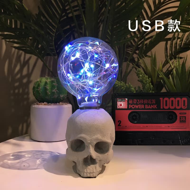 曙MUSE 半骷髏水泥桌燈 LED燈 鎢絲燈泡 USB燈 擺飾 擴香石 手作