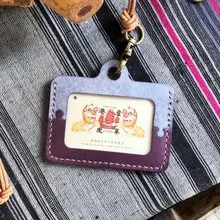 經典砌圖雙色橫身證件套  好好縫 皮革 材料包 卡片夾 咭套 票夾