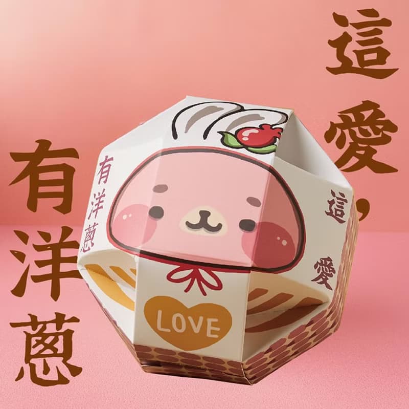 母親節禮盒 這愛有洋蔥-黃金脆洋蔥