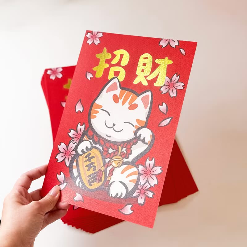 招財貓燙金直式大春聯