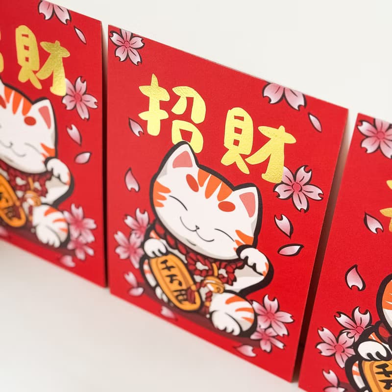 招財貓燙金直式大春聯