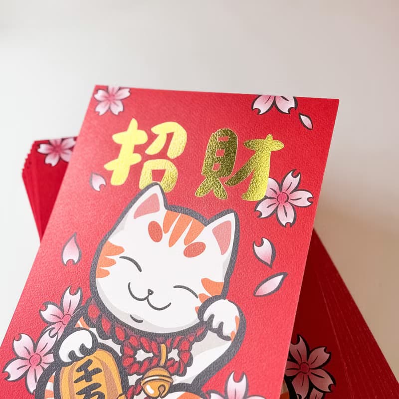 招財貓燙金直式大春聯