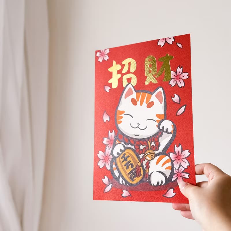 招財貓燙金直式大春聯